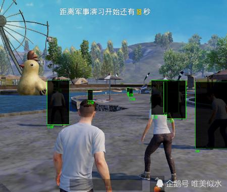 和平精英辅助【EAP+雷神】